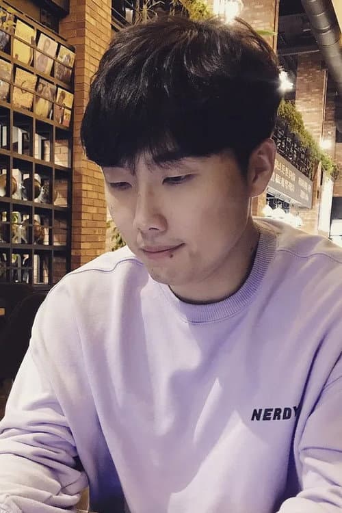 정의한