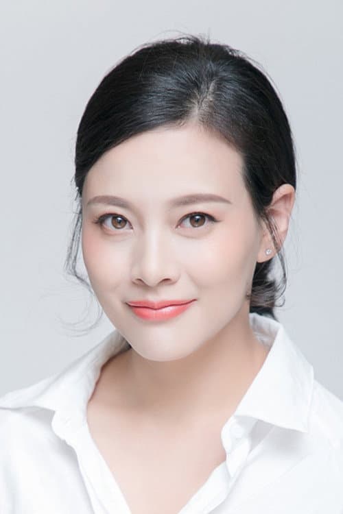 郝文婷