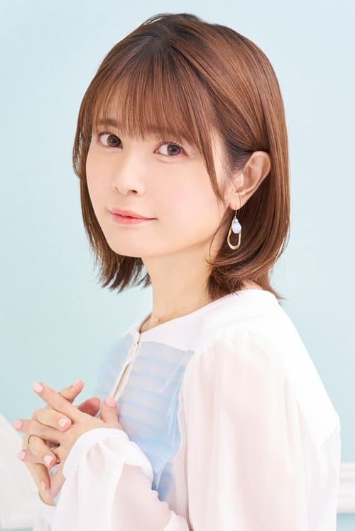 竹達彩奈
