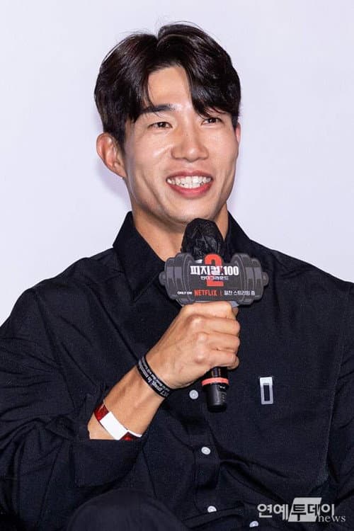 홍범석