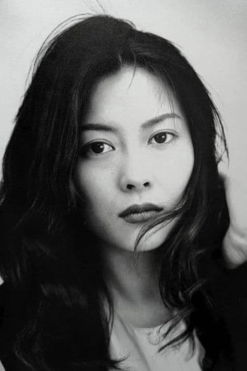 中山美穂