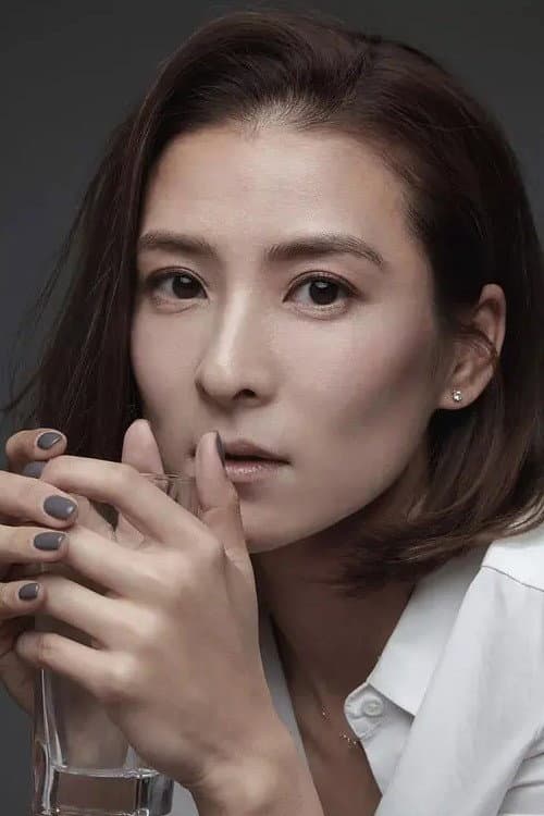 阎汶宣