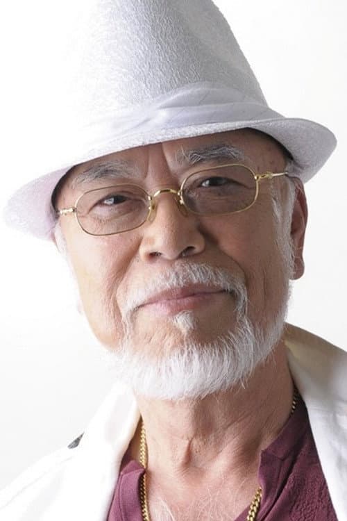内海賢二