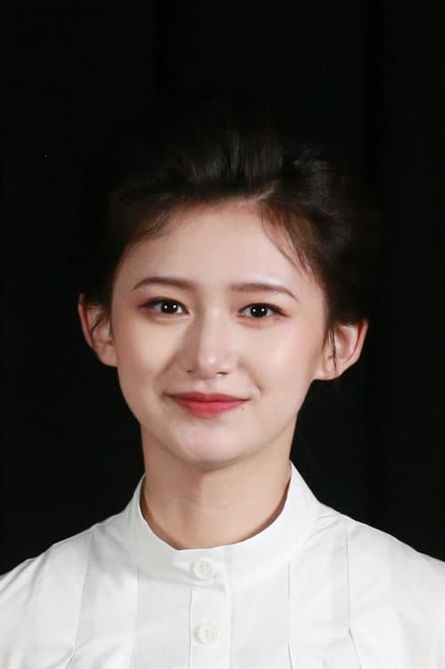 刘妍池