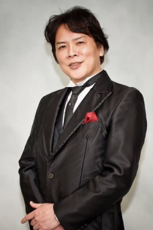 村瀬克輝