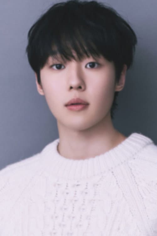 Yoo Hyeon su