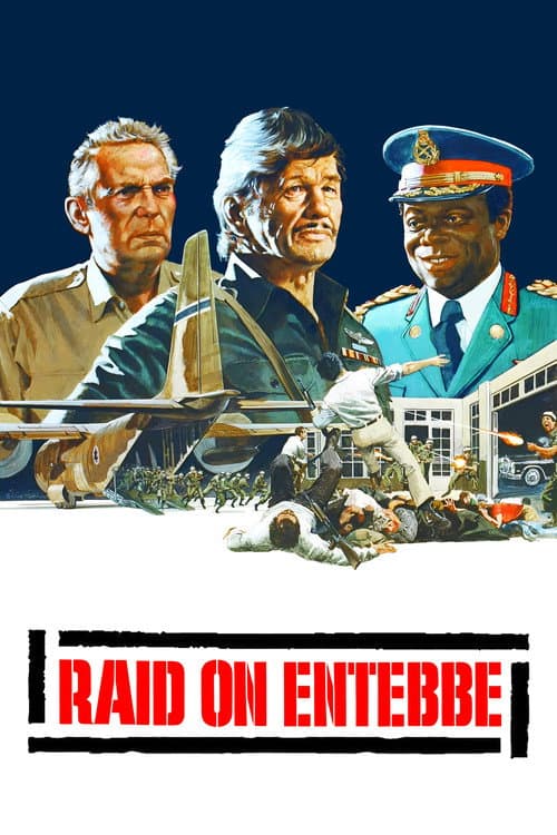 Entebbe Baskını