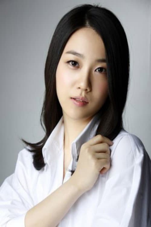 백옥담