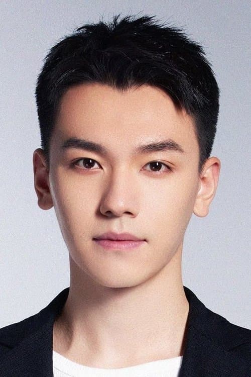 董浩然