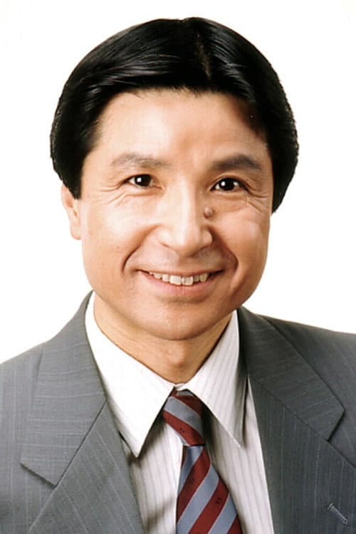 森しん