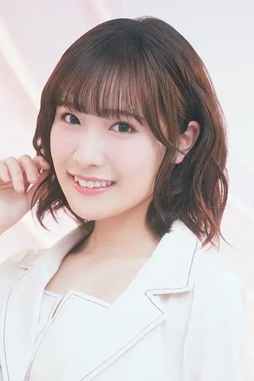 坂倉花