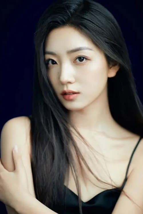 赵早儿