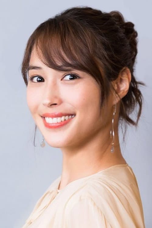 広瀬アリス