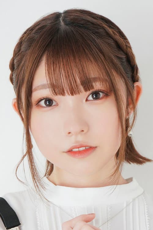 峯田茉優