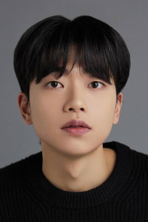 박수형