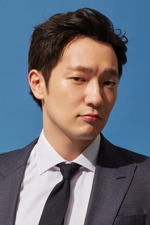 손석구