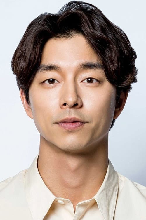공유