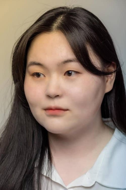 권영은