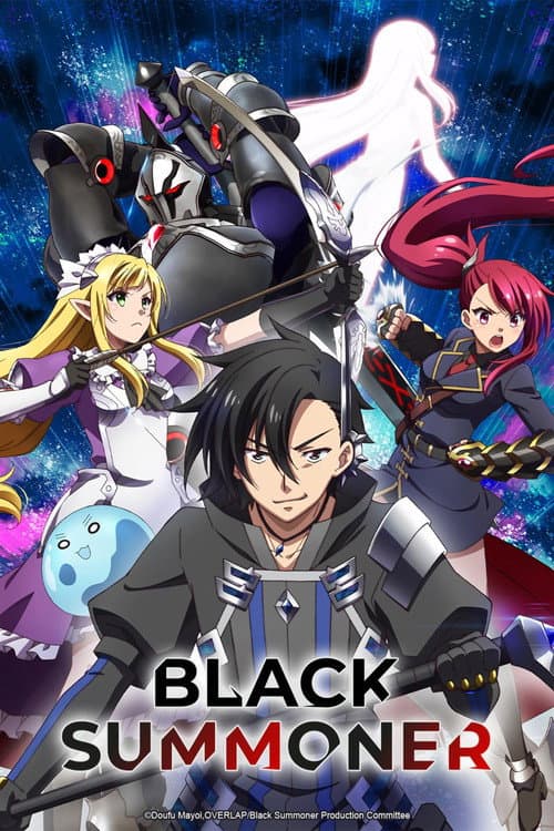 Kuro no Shoukanshi