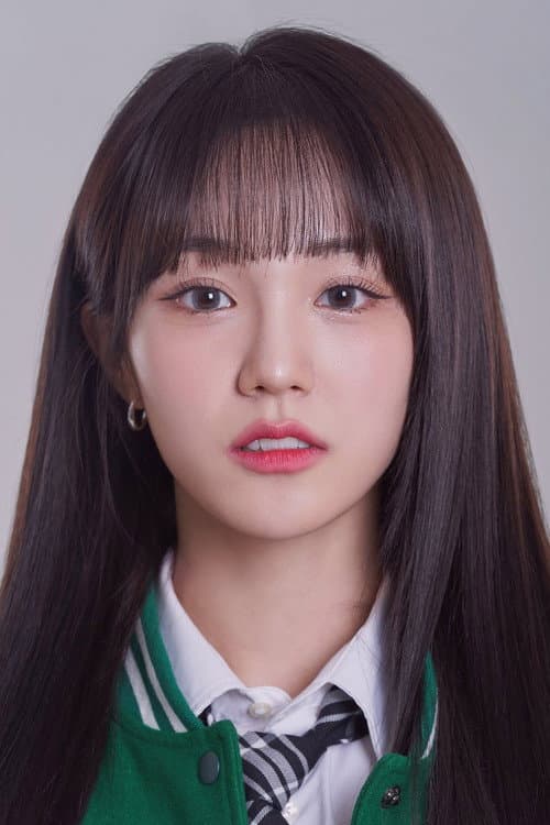 나나