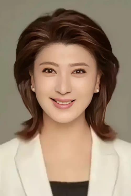 Yan Xuejing
