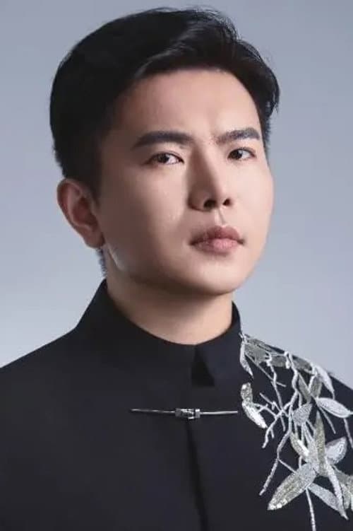 高大树