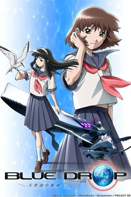 BLUE DROP ~天使達の戯曲~