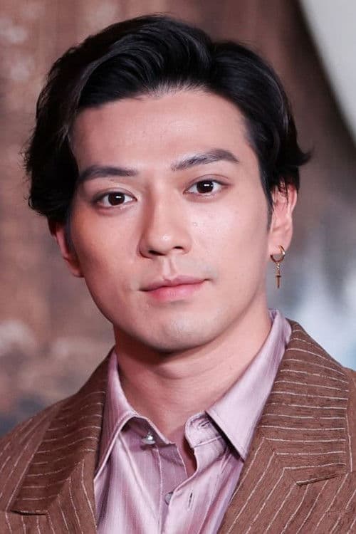 新田真剣佑