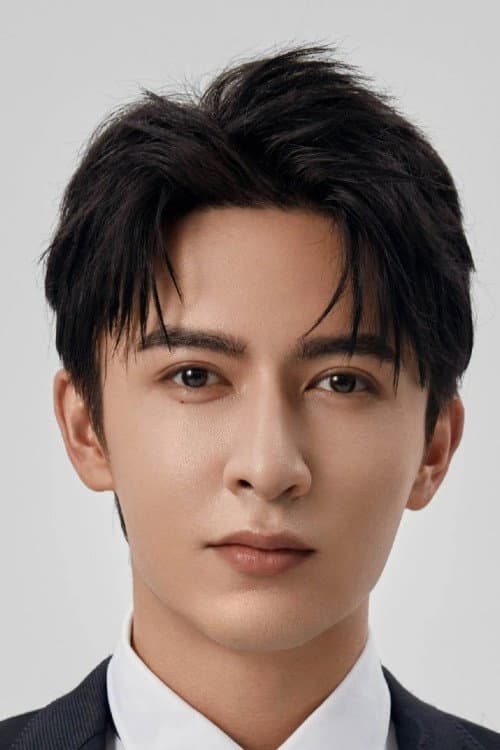 米熱