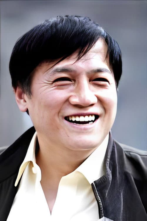 田二喜
