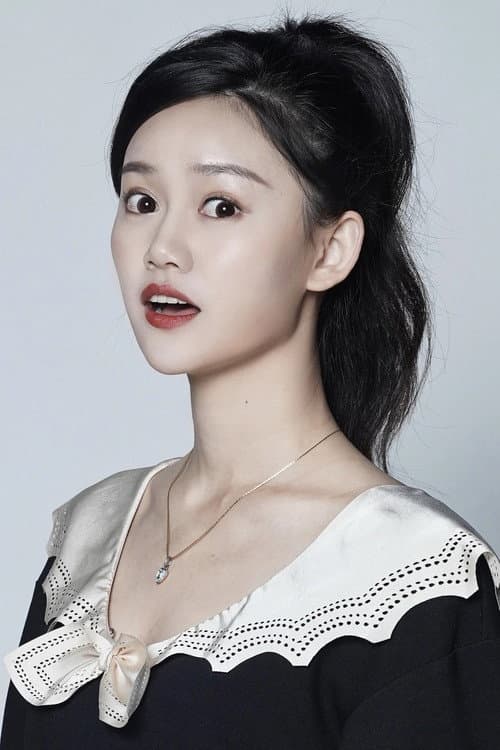 钱芊伊