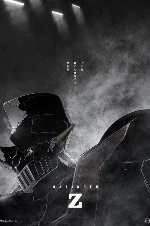 Mazinger Z